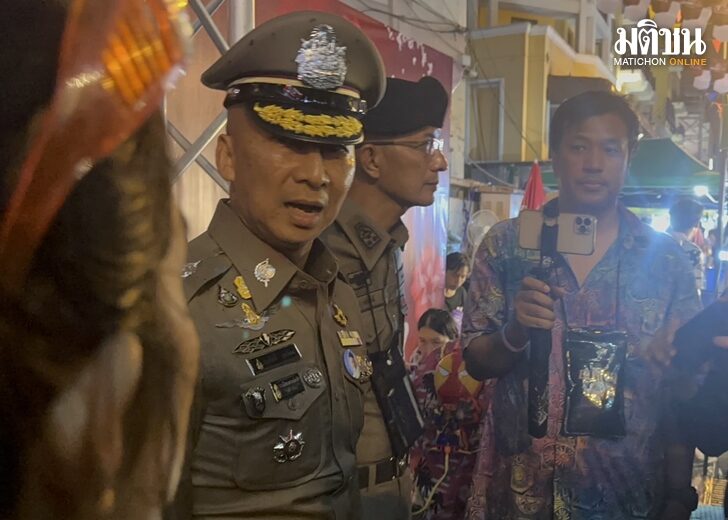13 เม.ย. ต่อนำ