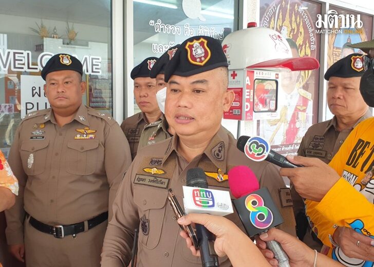 14 เม.ย. สงกรานต์ชนะ