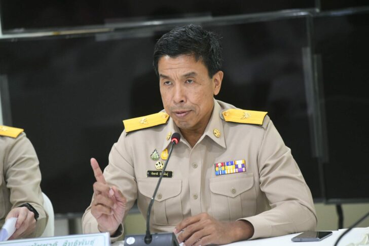 ชัชชาติ