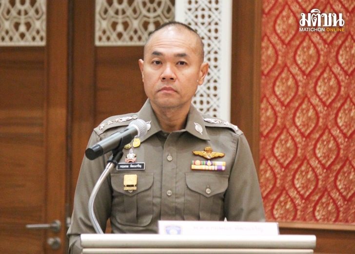 7 ธ.ค. แจ๊ค