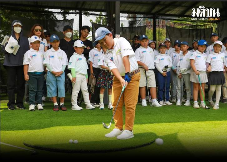 BDMS Junior Golf Clinic 4