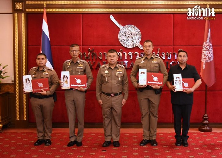 สน.ชนะสงคราม