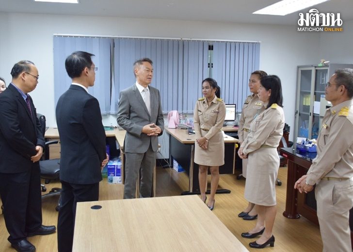ประธานศาลฎีกา