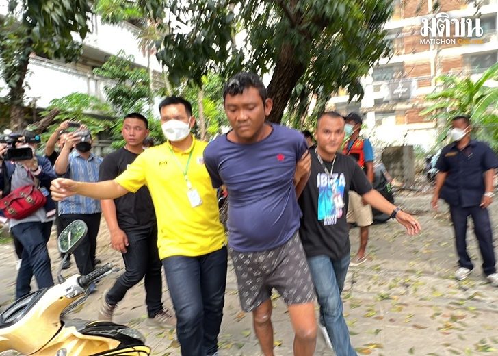 ทรพี