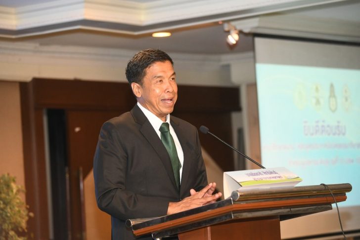 ชัชชาติ