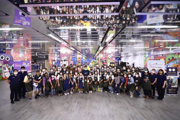 Happy Journey with BEM 2023 ตวัดพู่กัน บันทึกสีน้ำ เล่าเรื่องรอบราง