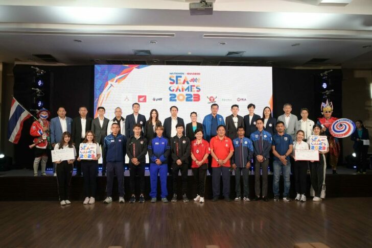 MATICHON-KHAOSOD SEA GAMES 2023