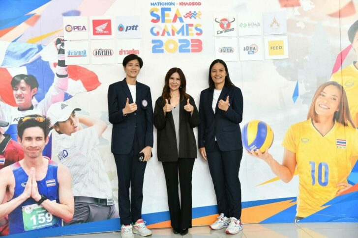 หอมเกศ’ หนุน MATICHON - KHAOSOD SEA GAMES 2023
