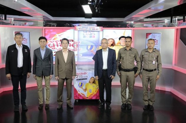 เครือมติชนจับรางวัลผู้โชคดีร่วมทริปไปกับ "หน่อง" ปลื้มจิตร์ - "กิ๊ฟ" วิลาวัณย์ พร้อมเชียร์ทีมวอลเลย์บอลหญิงไทยลงล่าแชมป์ในรอบชิงชนะเลิศ กีฬาซีเกมส์ 2023 ที่กรุงพนมเปญ ประเทศกัมพูชา