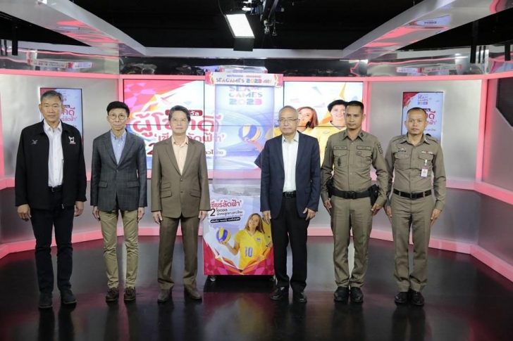 image2 เครือมติชนจับรางวัลผู้โชคดีร่วมทริปไปกับ