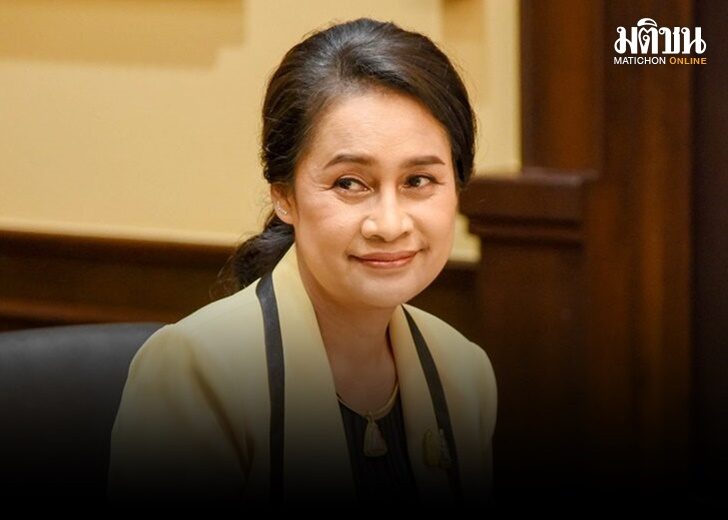ครูโอ๊ะ