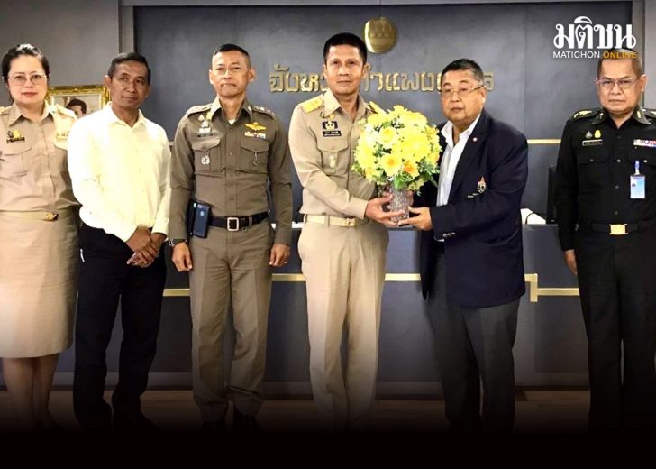 จักรยาน1458