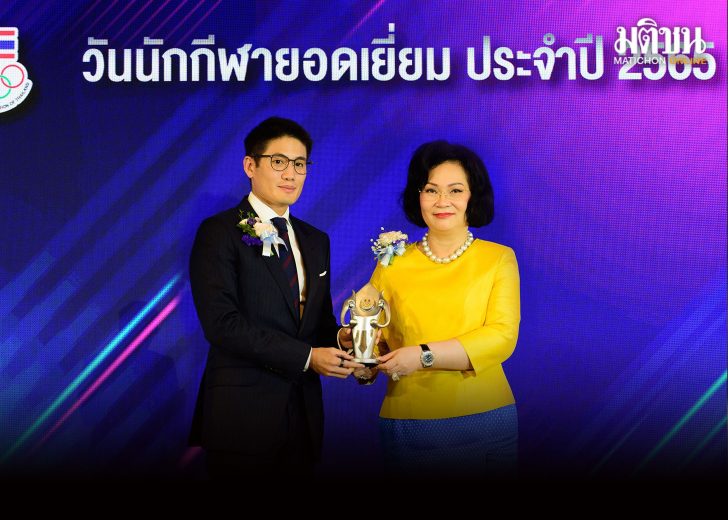 จุตินันท์1