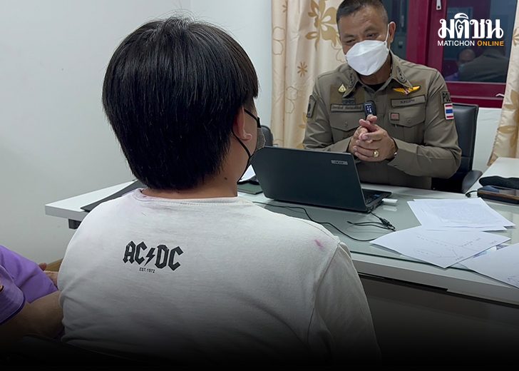 ตัดขั้วหัวใจ1