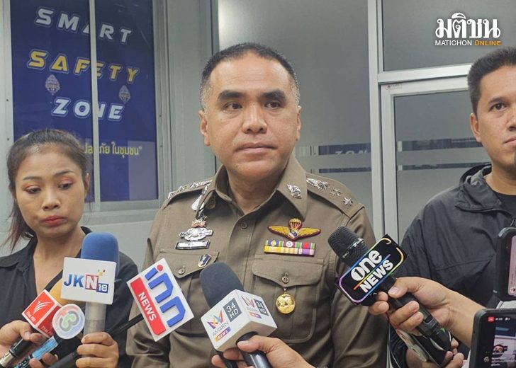ตำรวจแจ้งเพิ่ม2ข้อหา-อุ้มจีนเทา