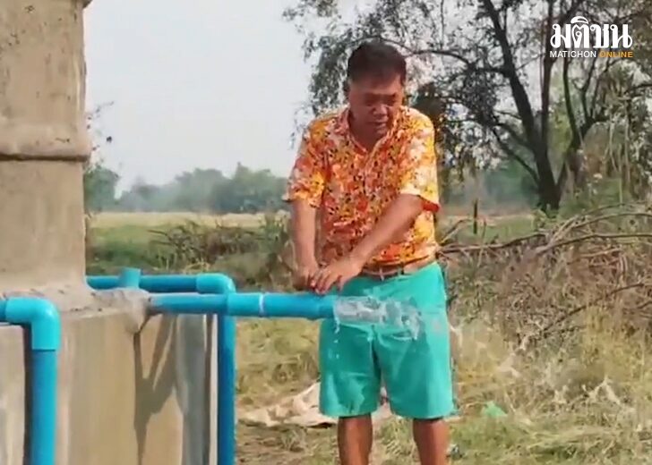 บาดาลโซดา-คุณภาพน้ำ-น้ำแร่ฝรั่งเศส