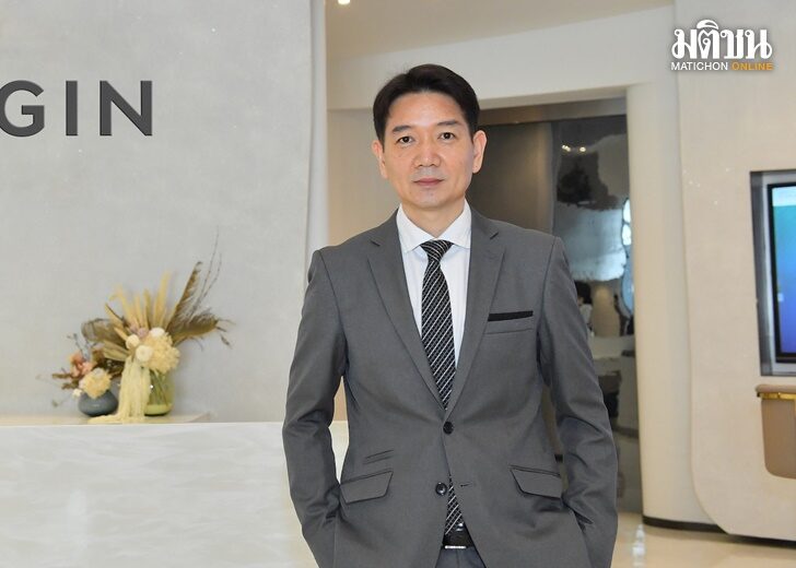 ปก-พีระพงษ์