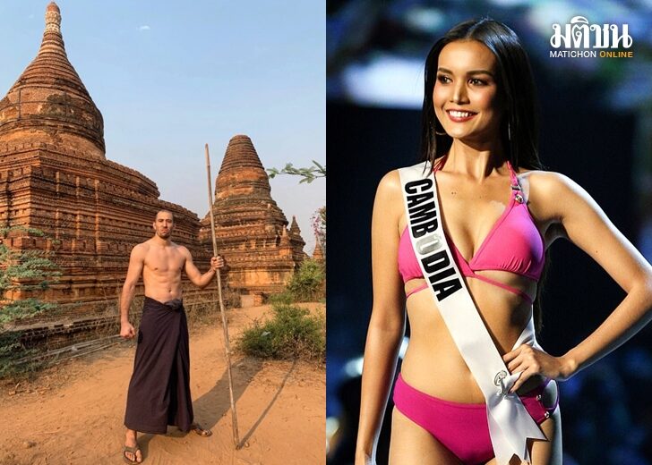 ปกมวยไทย