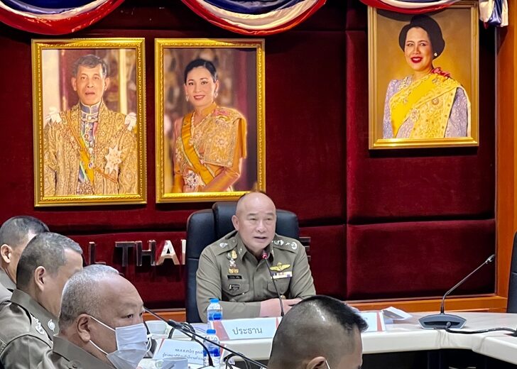 ประจวบ วงศ์สุข