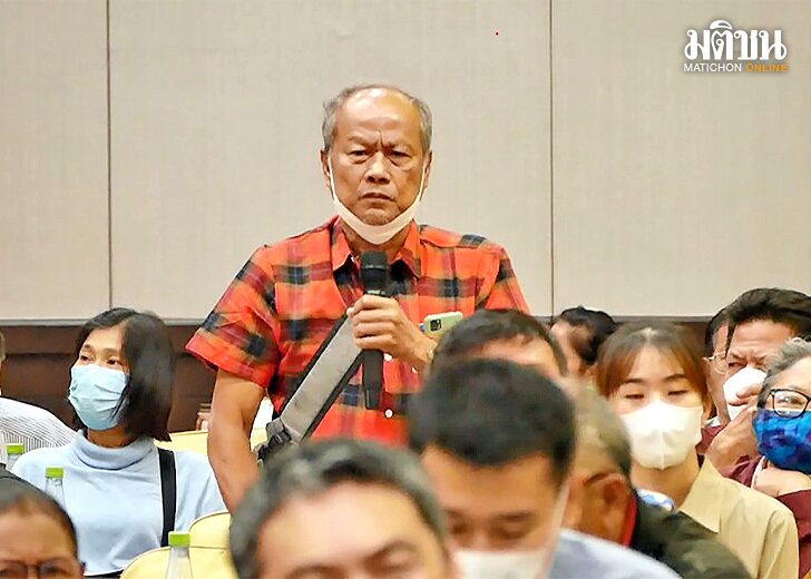 ประชาชื่น