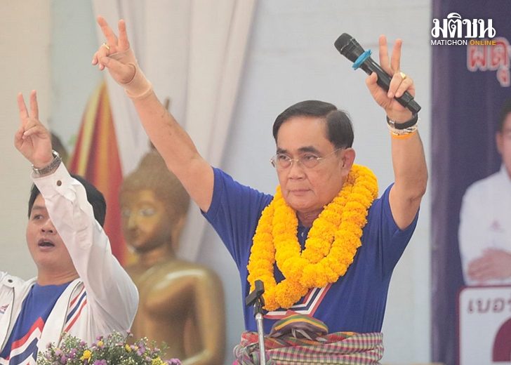 ประยุทธ์-กัปตันชั่วโมงบินสูง