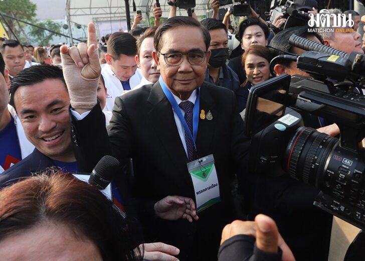 ประยุทธ์-ลุ้นจับเบอร์-ปาร์ตี้ลิสต์