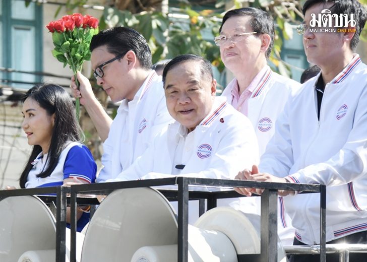ประวิตร-แจงตั้งรัฐบาล