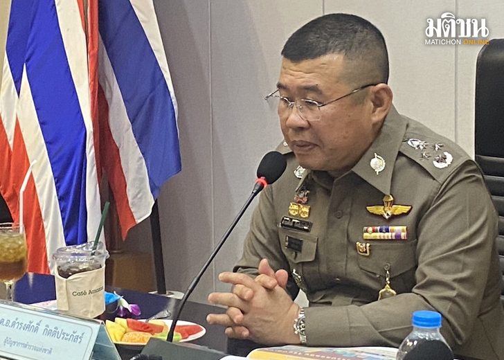 ผบตร-โคราช-15