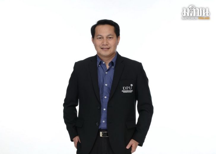ผศ.ดร.ศิริเดช