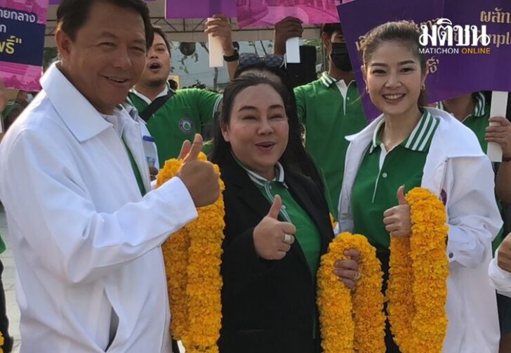 พรรคถิ่นกาขาวฯ