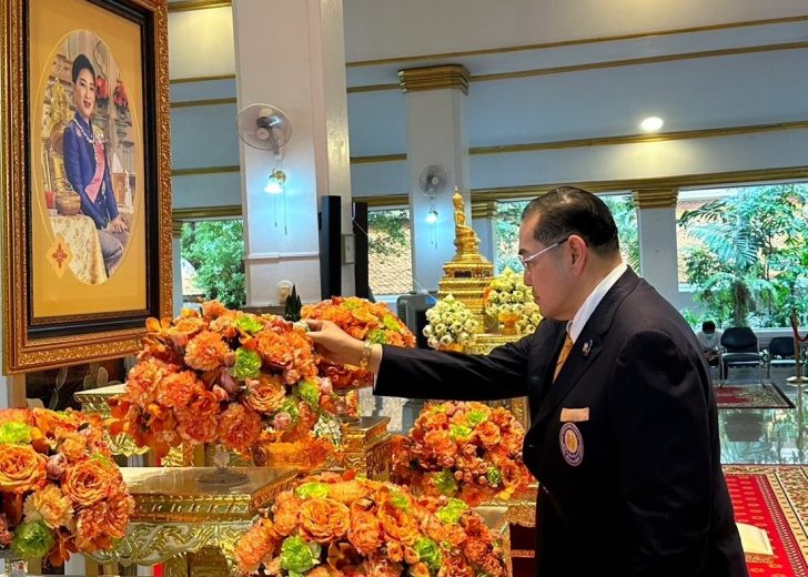 พระองค์ภา 728