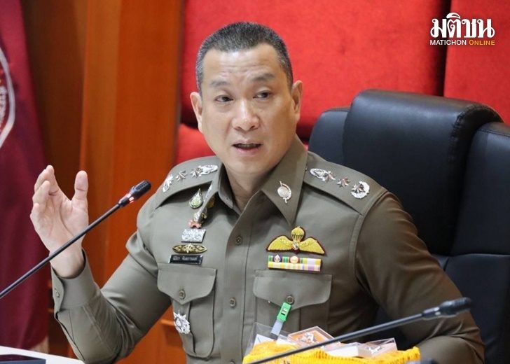 พล.ต.ท.นิติธร