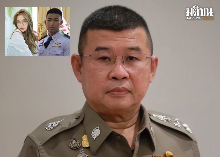 พล.ต.อ.ดำรงศักดิ์-จี้