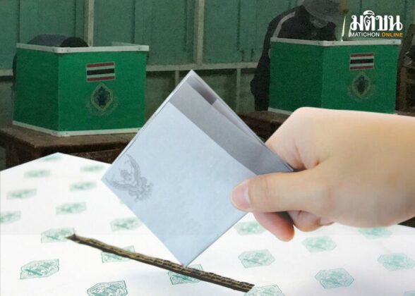 นิวส์โน้ตผ่าการเมือง : เลือกนายกฯง่าย?