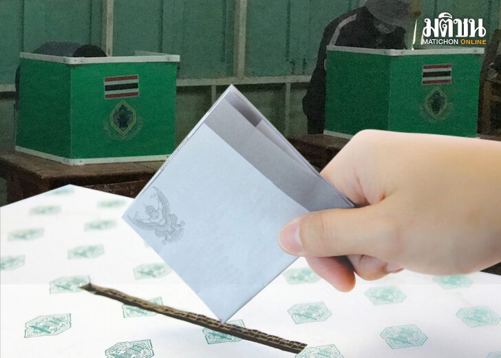 นิวส์โน้ตผ่าการเมือง : เลือกนายกฯง่าย?