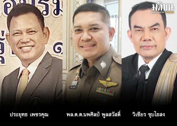 ตาชั่งพันดาว ⦁...“คนฉลาด ไม่ใช่แต่ฉลาดพูดเท่านั้น ต้องรู้จักนิ่งอย่างมีสติ