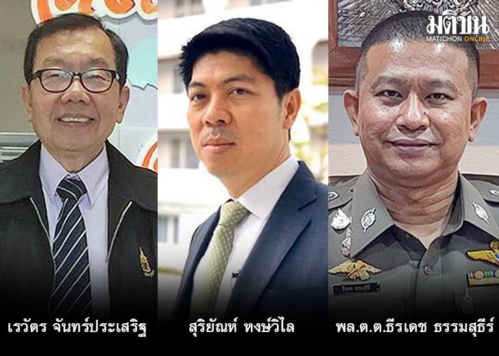 ตาชั่งพันดาว ⦁...“ฝึกให้ตัวเอง เป็นคนนิ่งๆ หรือไม่ก็พูดในสิ่งที่ดีๆ