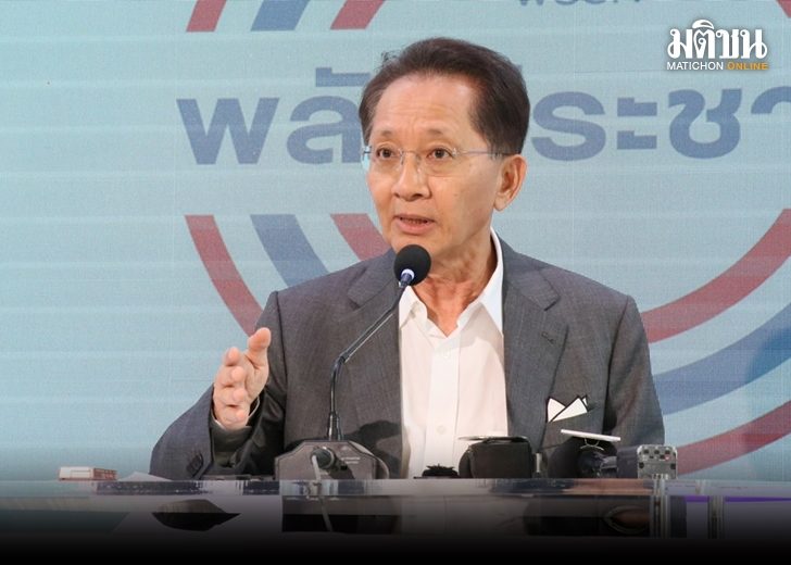 ภป.ธีระชัย 72888