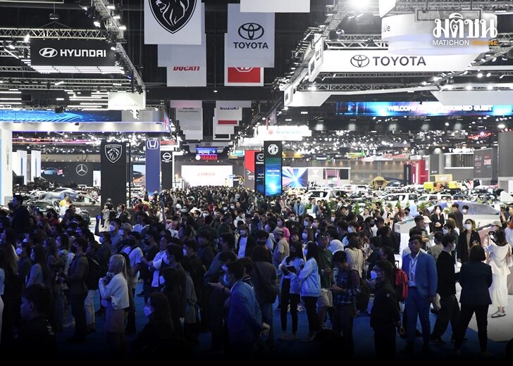 .เปิด 10 อันดับ ยี่ห้อรถยนต์ ยอดจองสูงสุด มอเตอร์โชว์ โตโยต้ายังแชมป์-MG มาแรง.