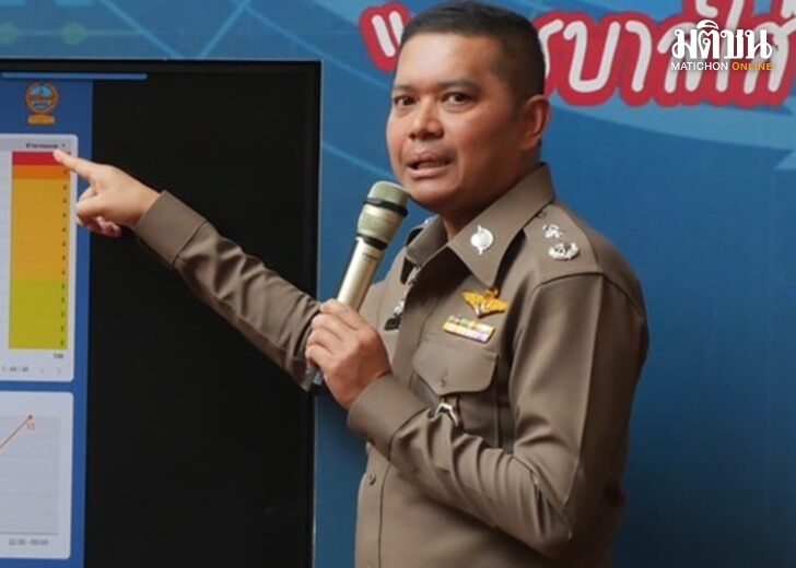 รองนพ