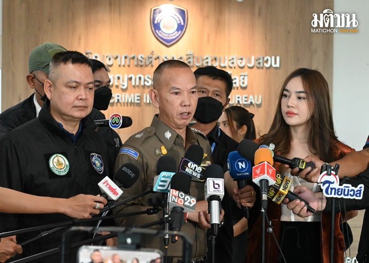 สดด