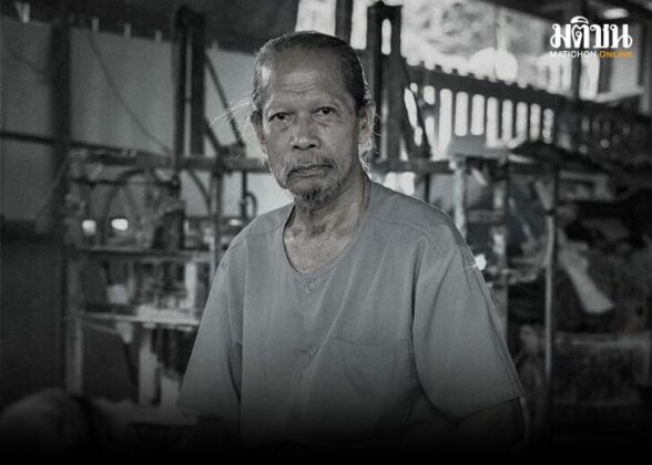ทองร่วง เอมโอษฐ