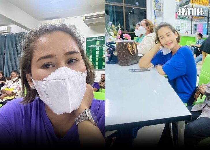 หนูเล็ก 4846