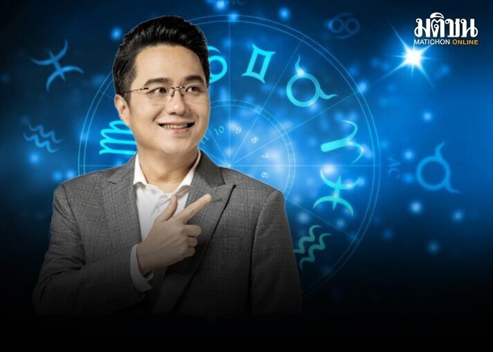 หมอช้าง-01-2