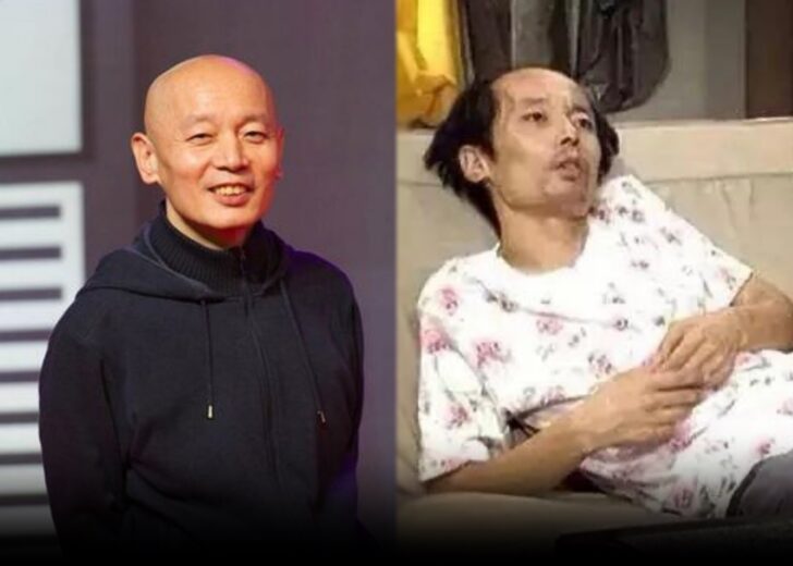 เก่อ โยว 659