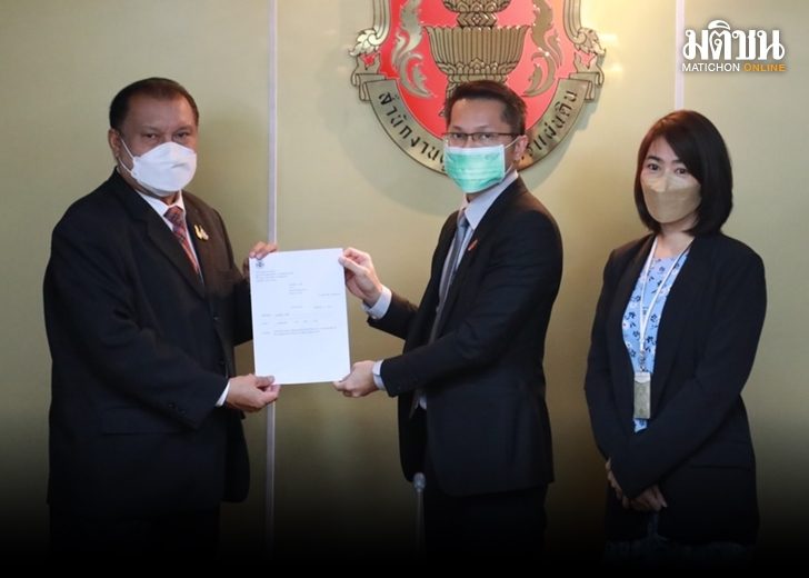 เข้าข่ายยุบพรรค 728