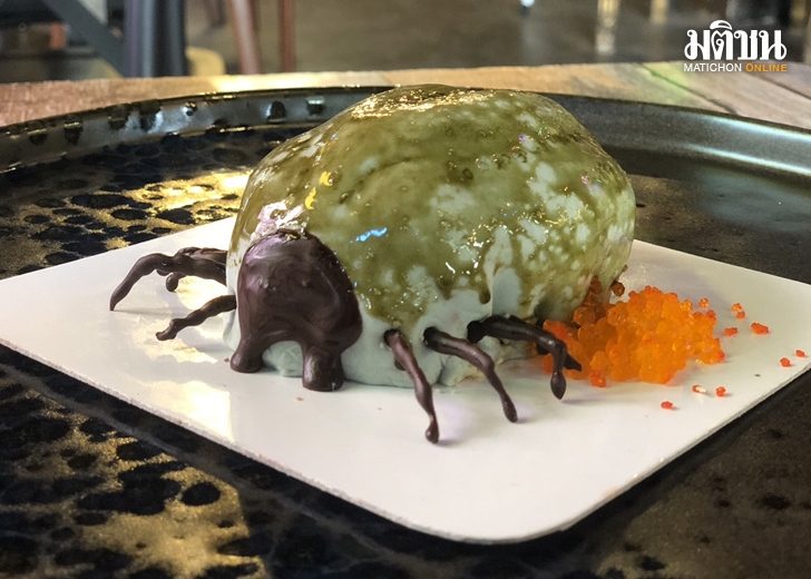เค้กเห็บ-กินได้-ออเดอร์เพียบ