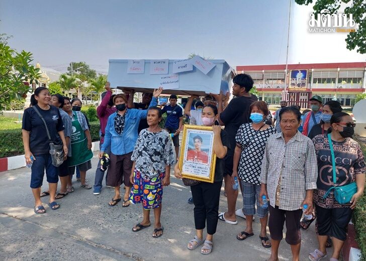 เรือนจำ 2