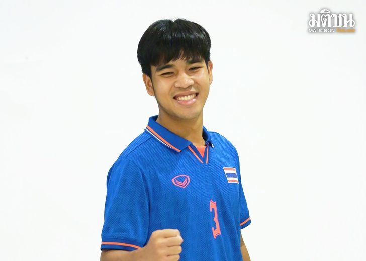 เว็บ
