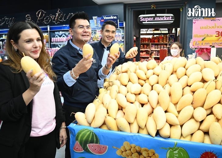 Department of Internal Trade launches Fruit Festival 2023, opens fruit